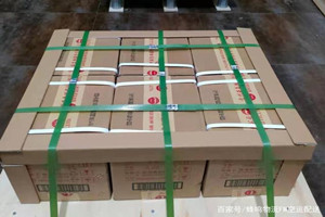 天吉泰航空物流酒水【机场货运当天